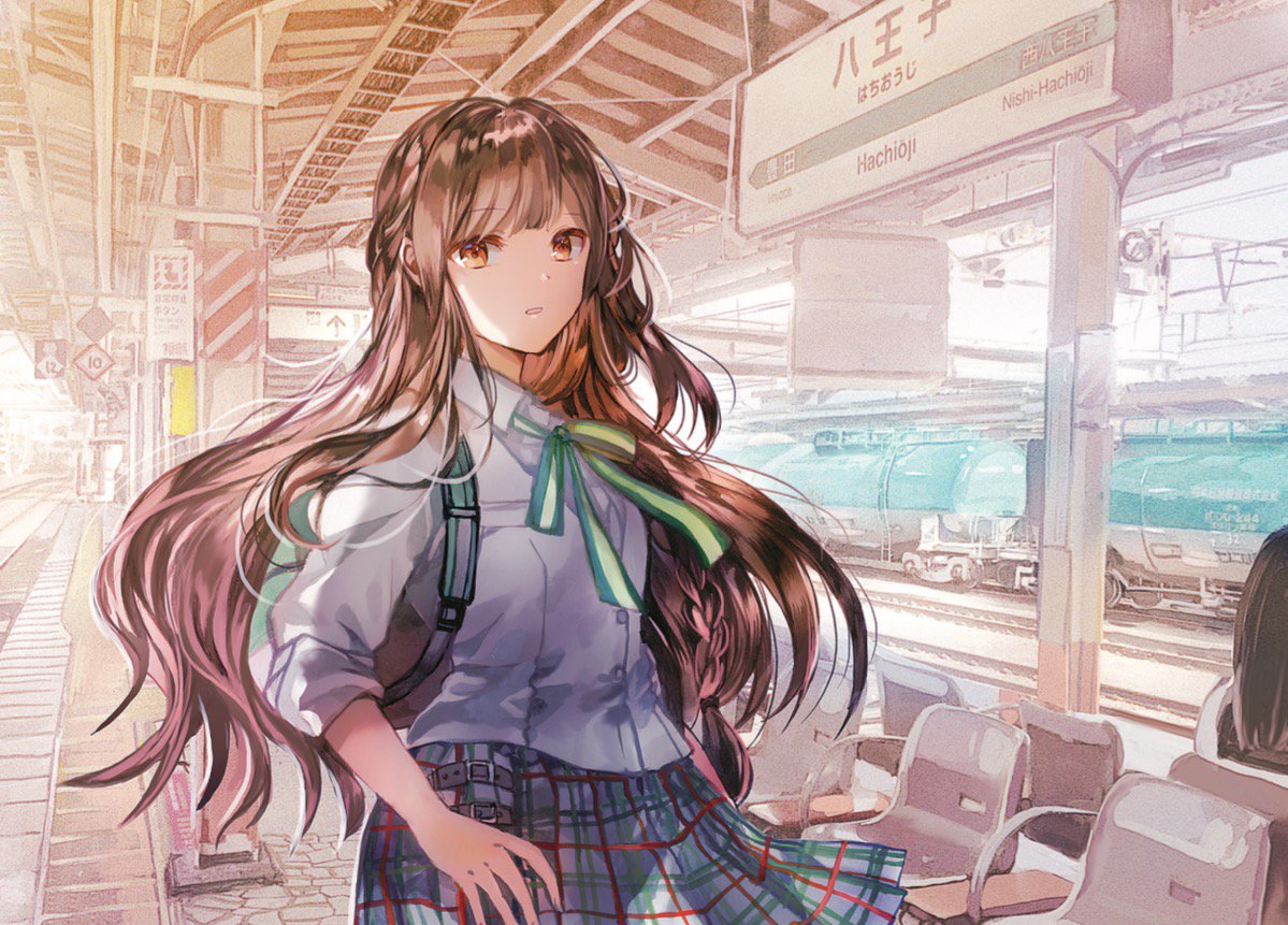 重返十七岁